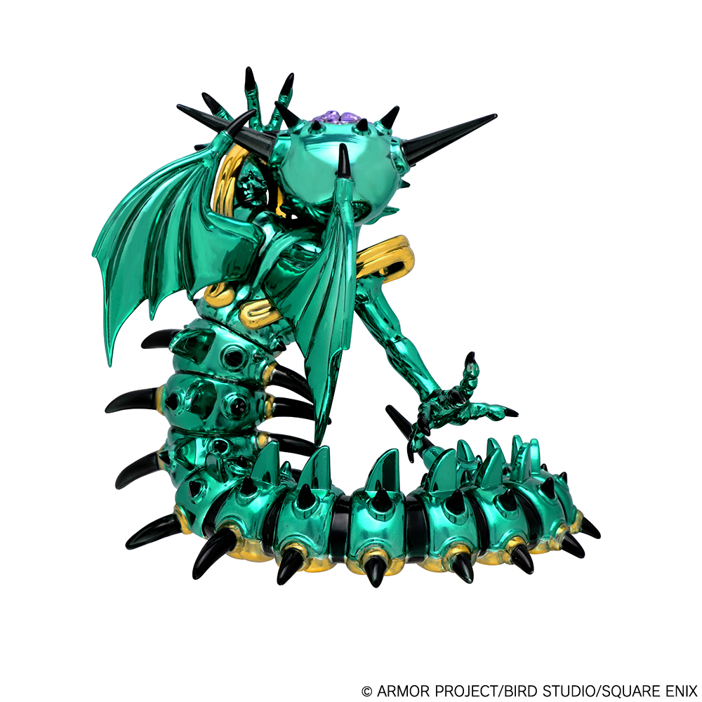 "Dragon Quest" Metallic Monsters Gallery Orgodemir