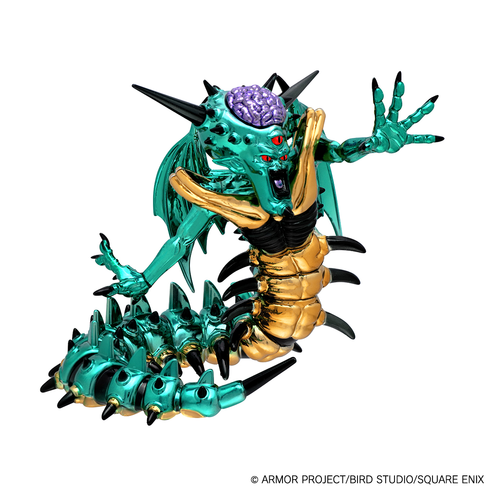 "Dragon Quest" Metallic Monsters Gallery Orgodemir