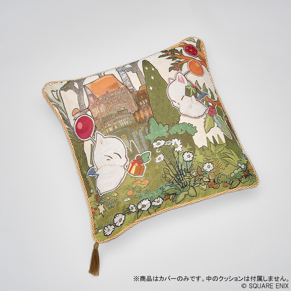 "Final Fantasy XIV" Starlight Cushion Cover