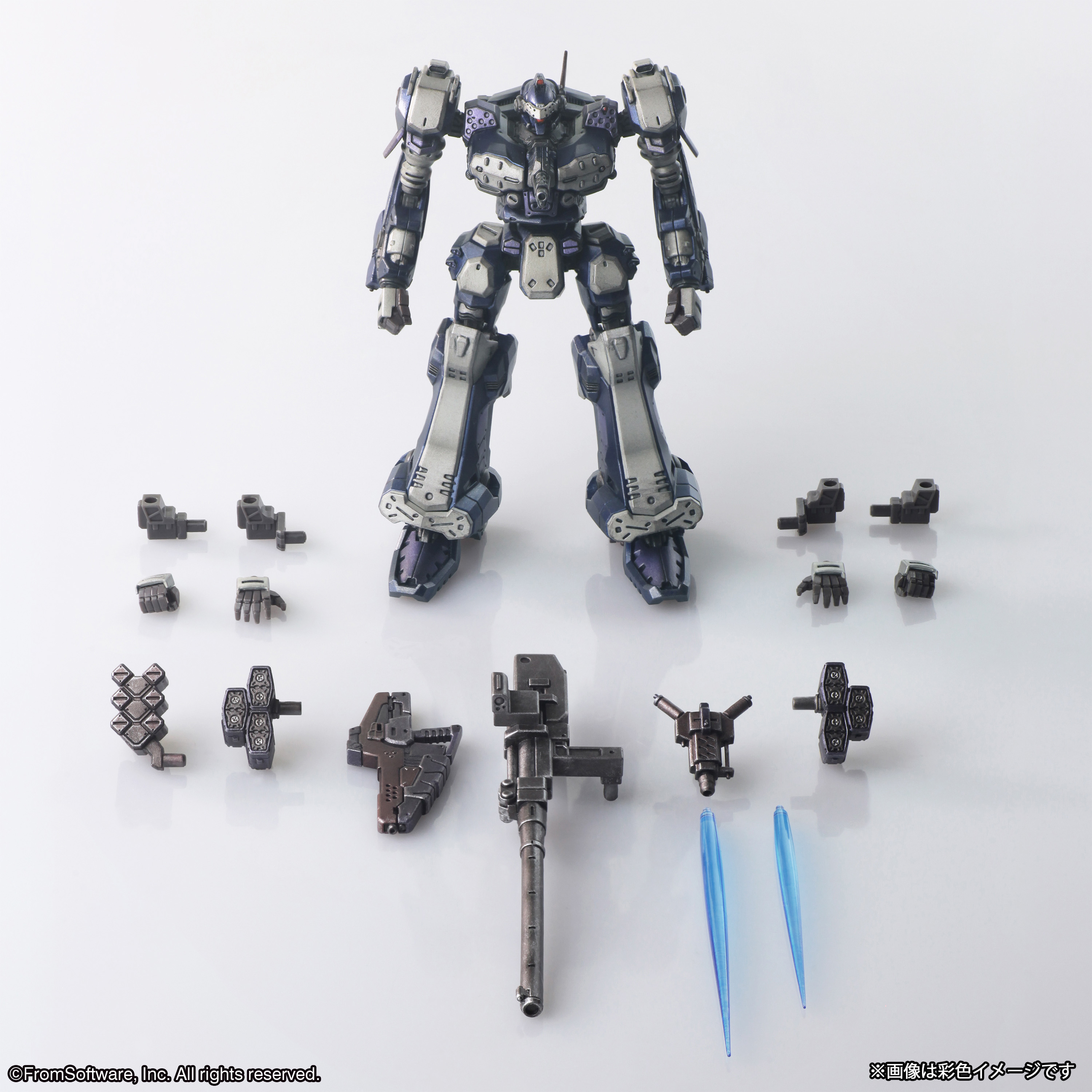 "Armored Core" Structure Arts Non Scale Plastic Model Kit Series Vol. 2