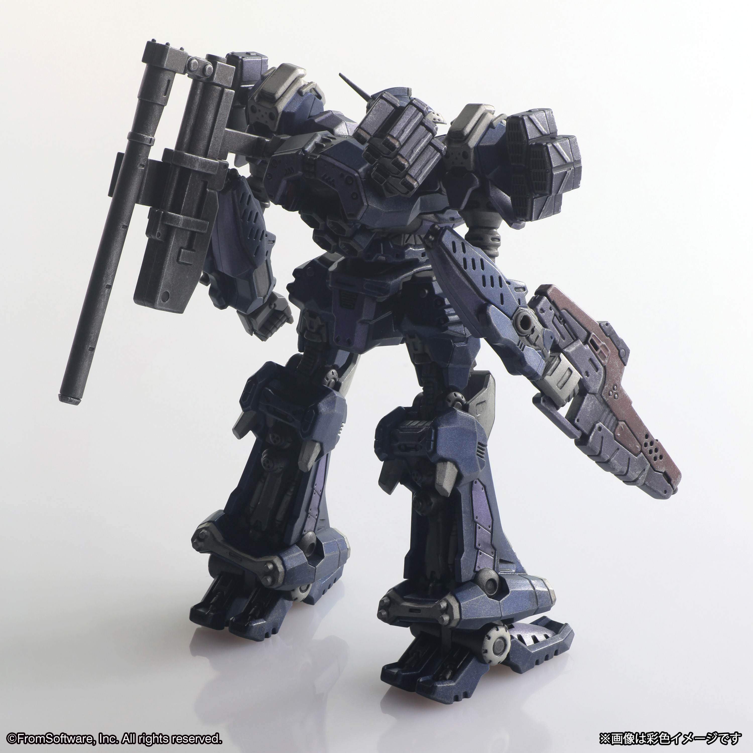 "Armored Core" Structure Arts Non Scale Plastic Model Kit Series Vol. 2