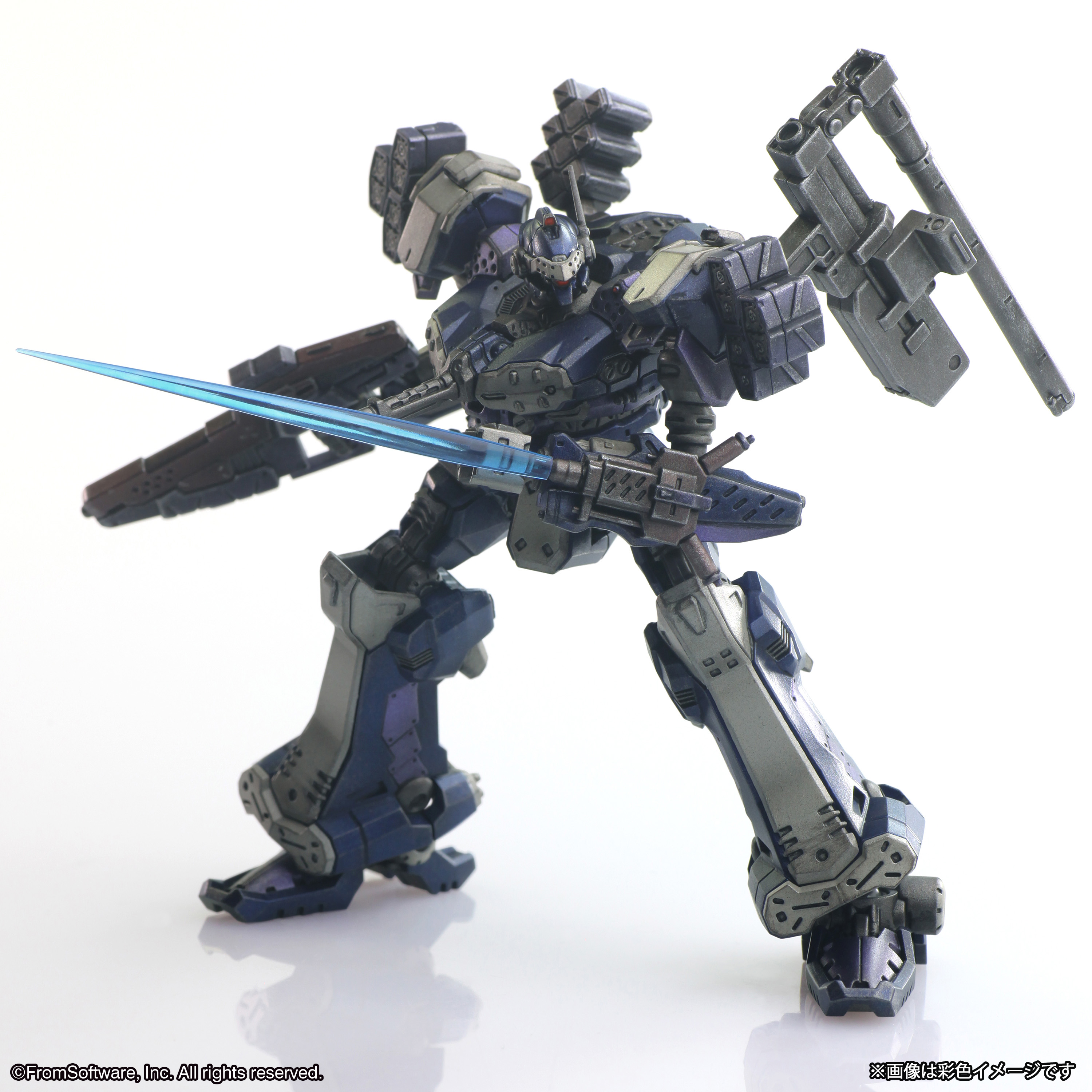 "Armored Core" Structure Arts Non Scale Plastic Model Kit Series Vol. 2