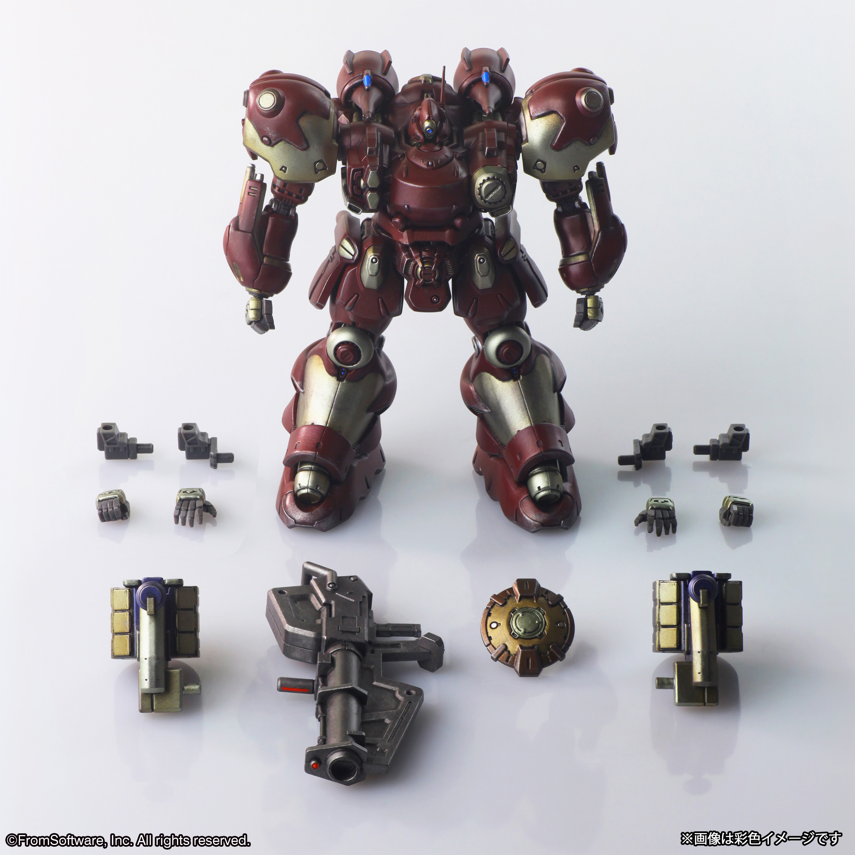 "Armored Core" Structure Arts Non Scale Plastic Model Kit Series Vol. 2