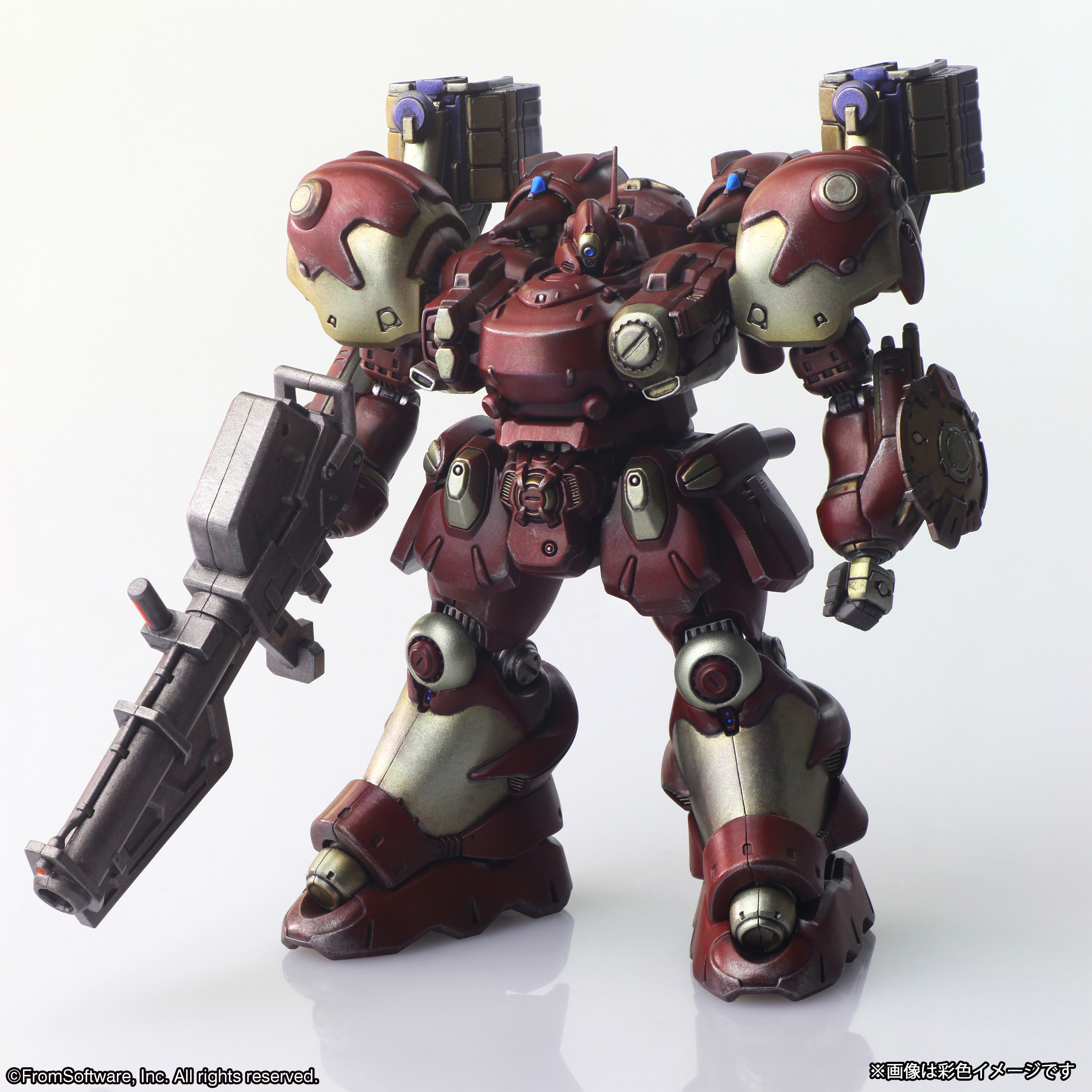 "Armored Core" Structure Arts Non Scale Plastic Model Kit Series Vol. 2