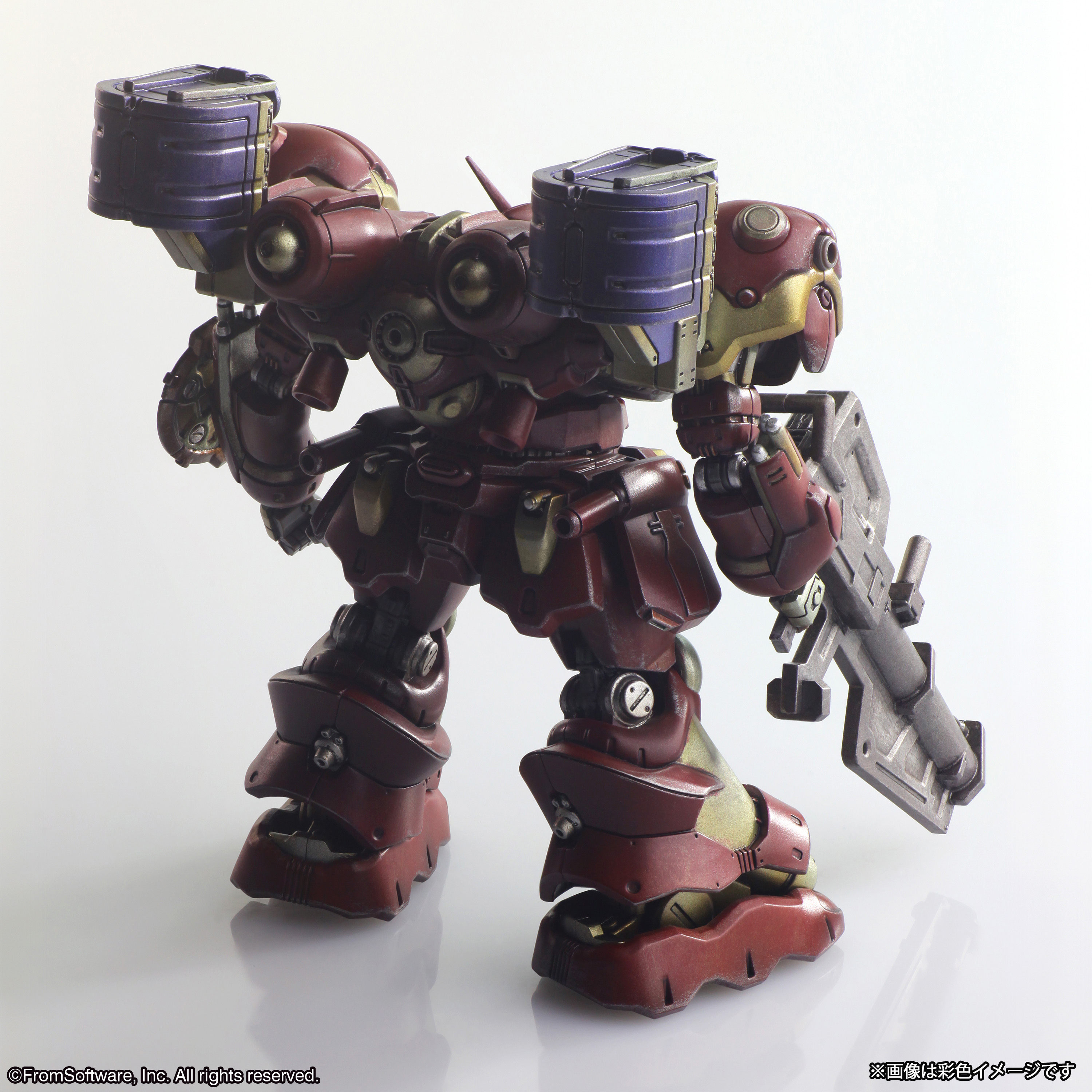 "Armored Core" Structure Arts Non Scale Plastic Model Kit Series Vol. 2