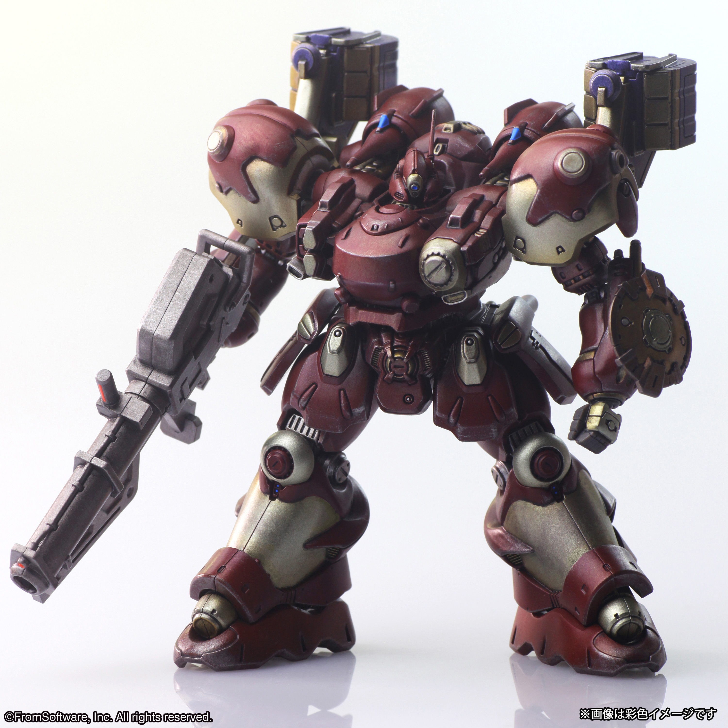 "Armored Core" Structure Arts Non Scale Plastic Model Kit Series Vol. 2
