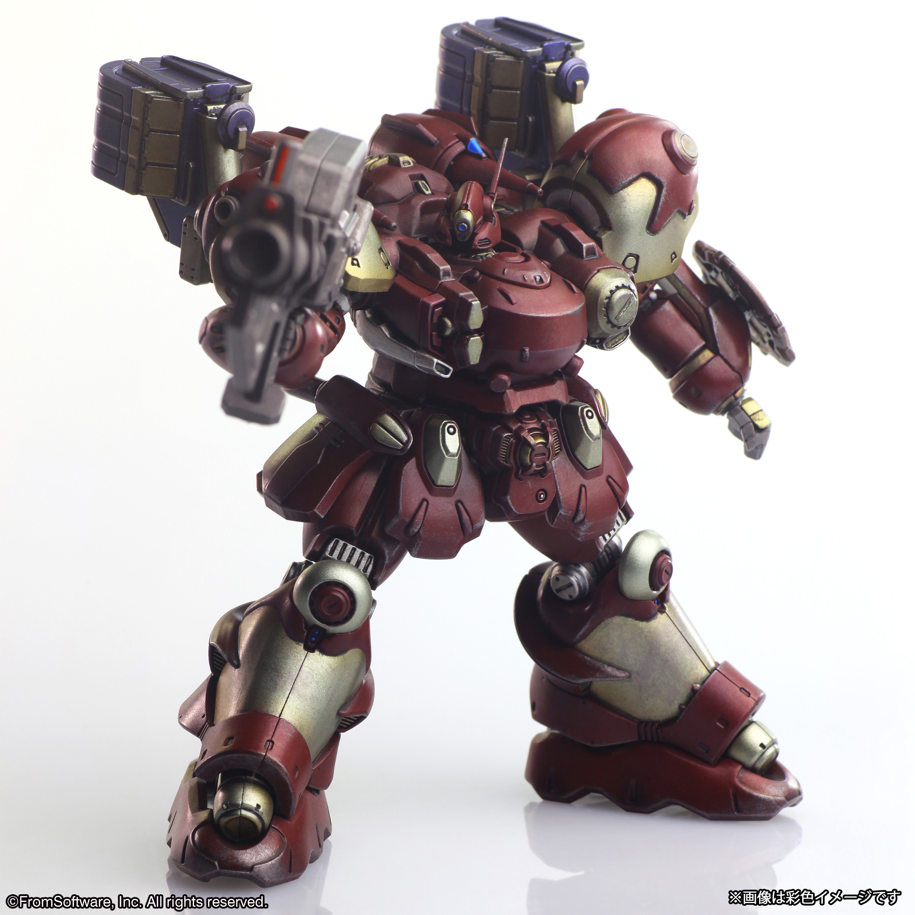 "Armored Core" Structure Arts Non Scale Plastic Model Kit Series Vol. 2