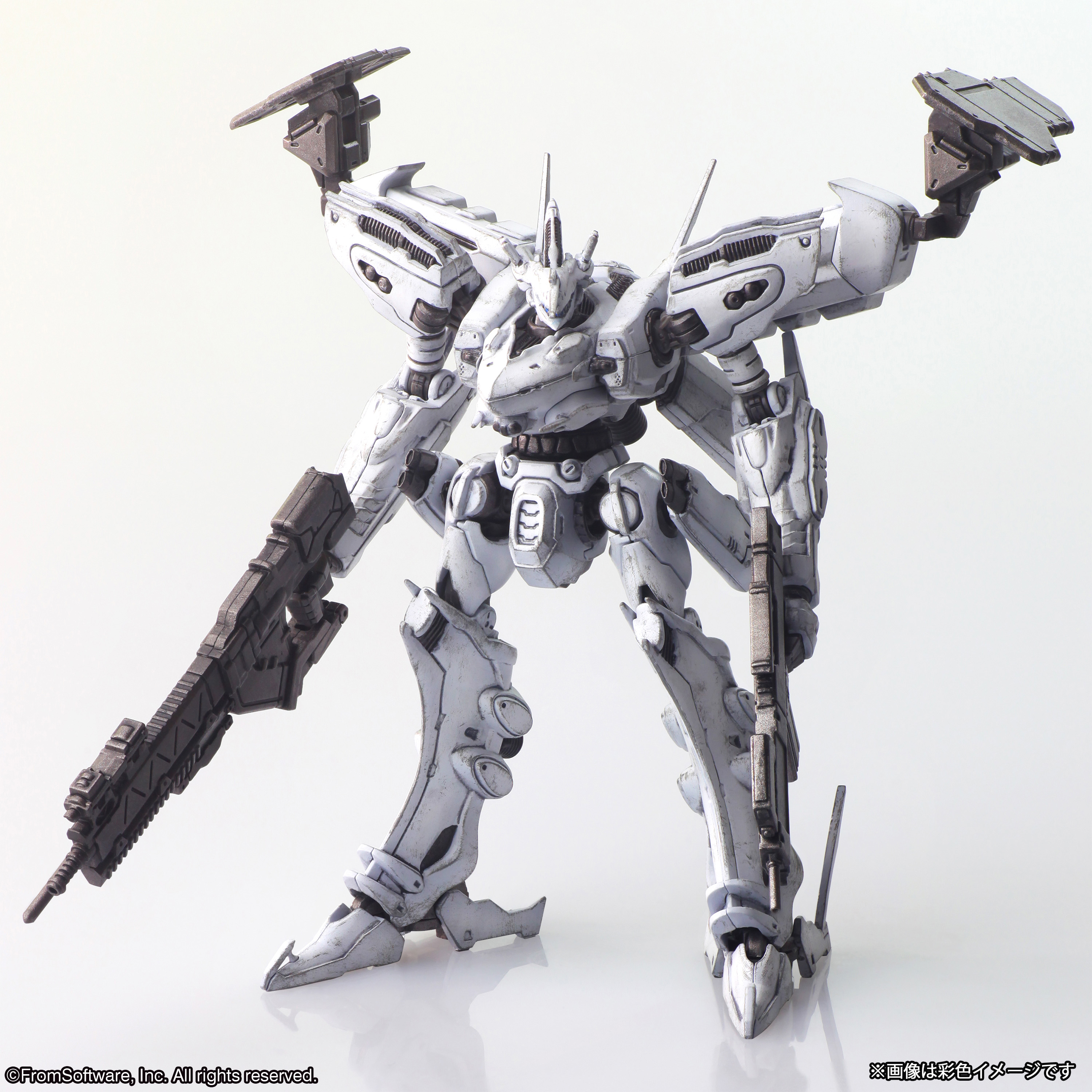 "Armored Core" Structure Arts Non Scale Plastic Model Kit Series Vol. 2