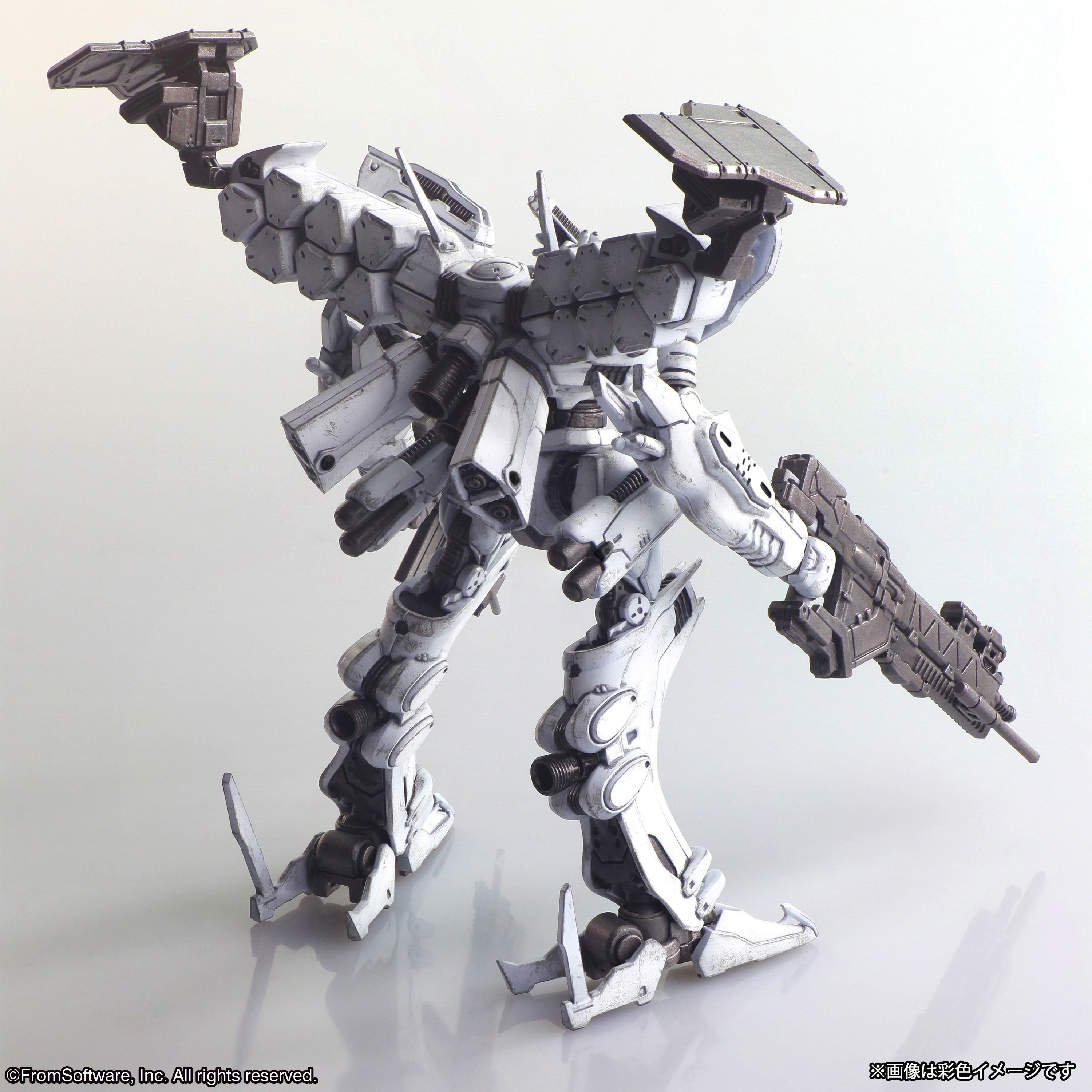 "Armored Core" Structure Arts Non Scale Plastic Model Kit Series Vol. 2