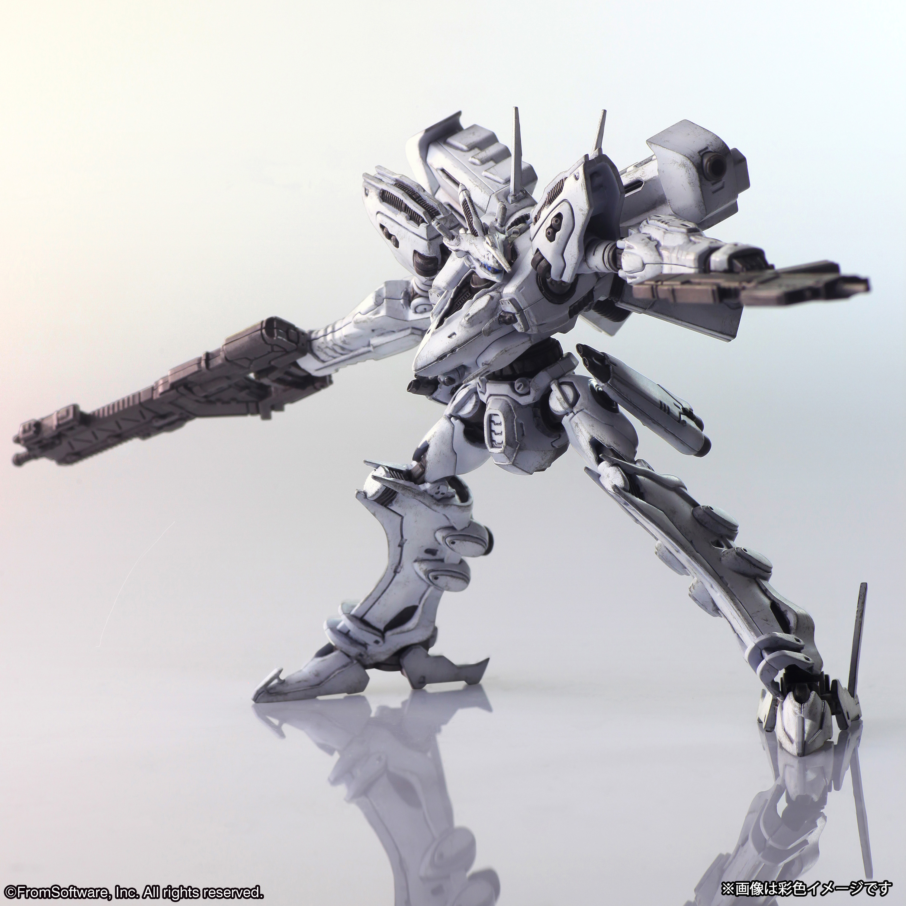 "Armored Core" Structure Arts Non Scale Plastic Model Kit Series Vol. 2