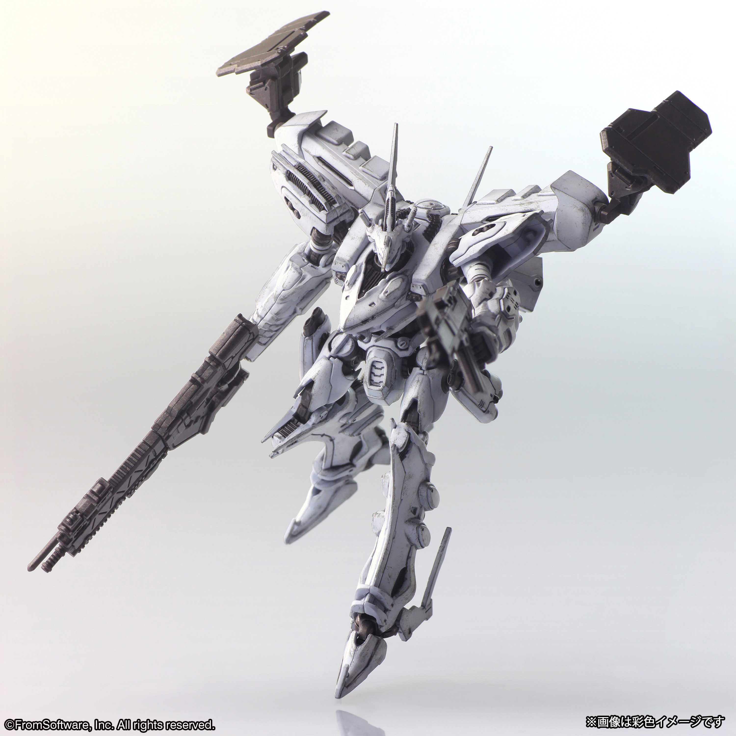 "Armored Core" Structure Arts Non Scale Plastic Model Kit Series Vol. 2