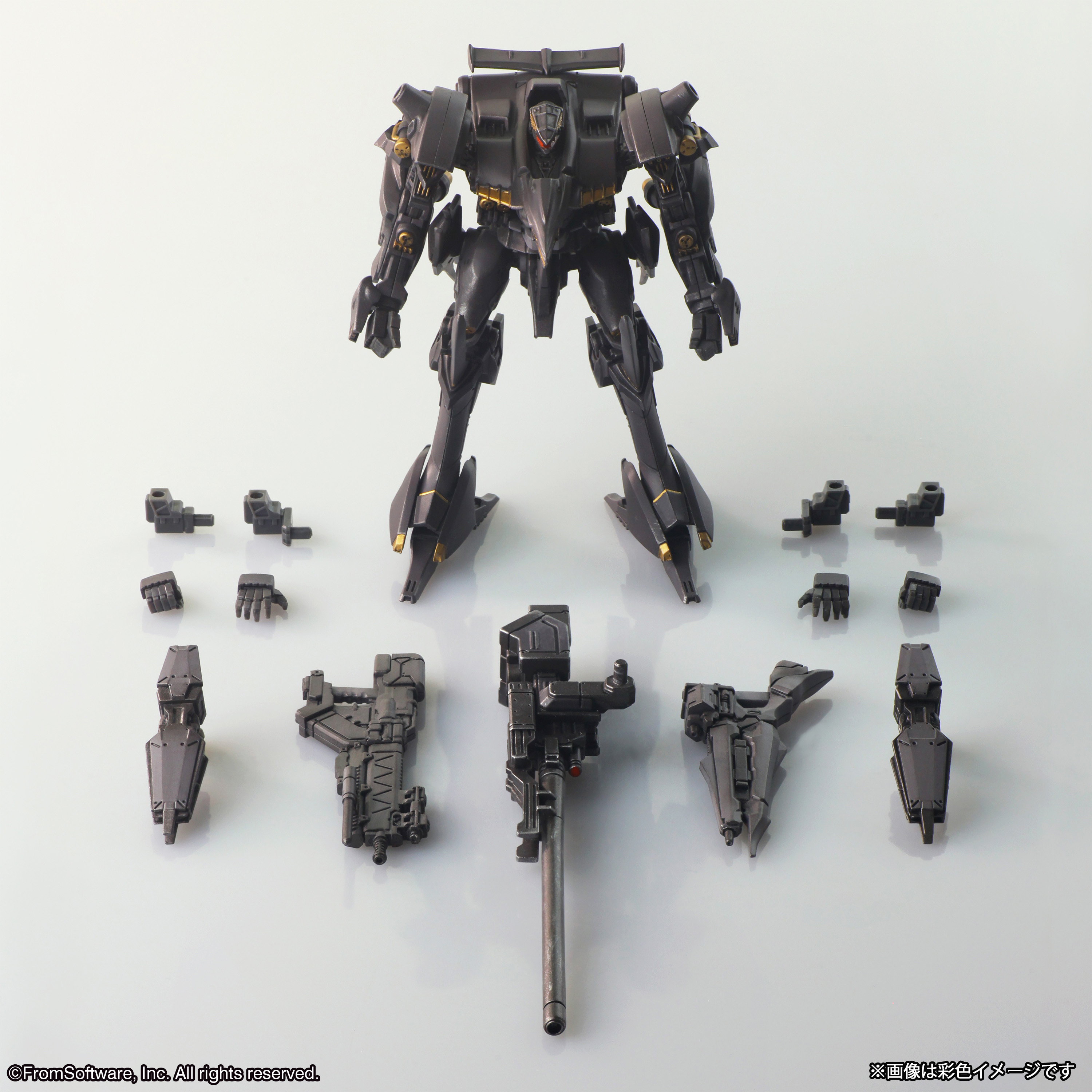 "Armored Core" Structure Arts Non Scale Plastic Model Kit Series Vol. 2