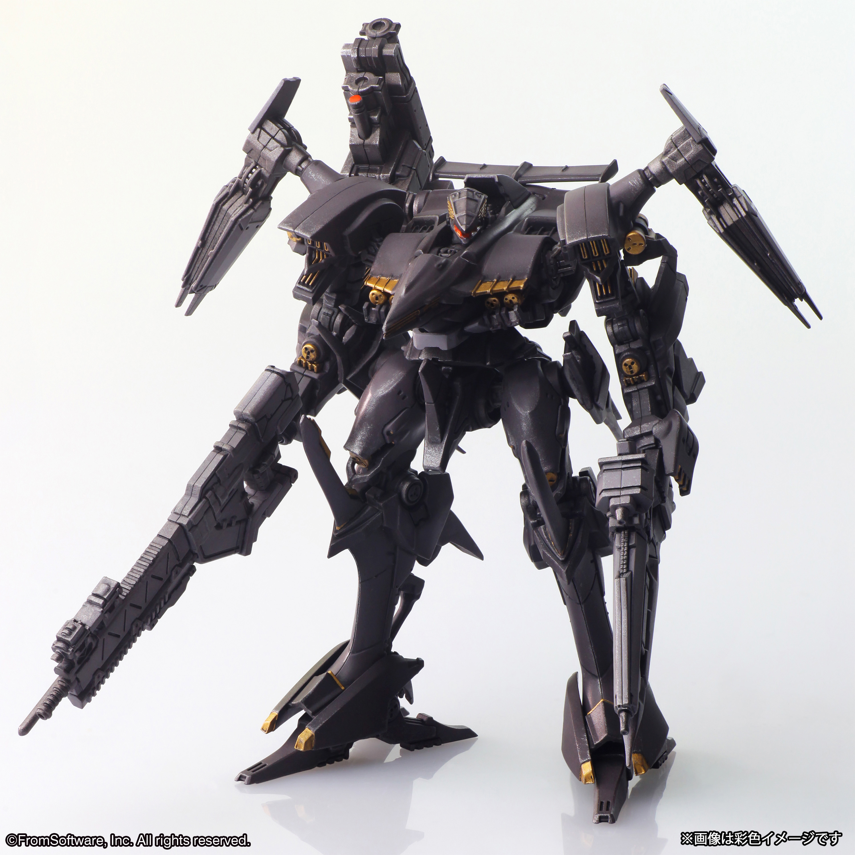 "Armored Core" Structure Arts Non Scale Plastic Model Kit Series Vol. 2