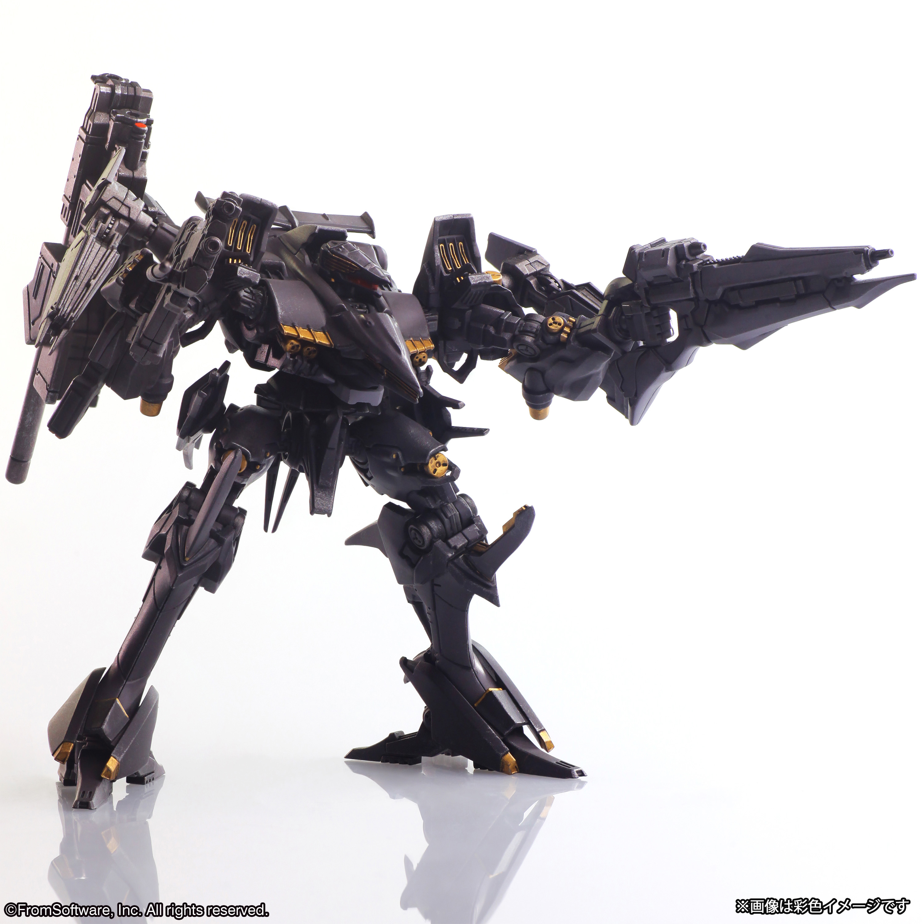 "Armored Core" Structure Arts Non Scale Plastic Model Kit Series Vol. 2
