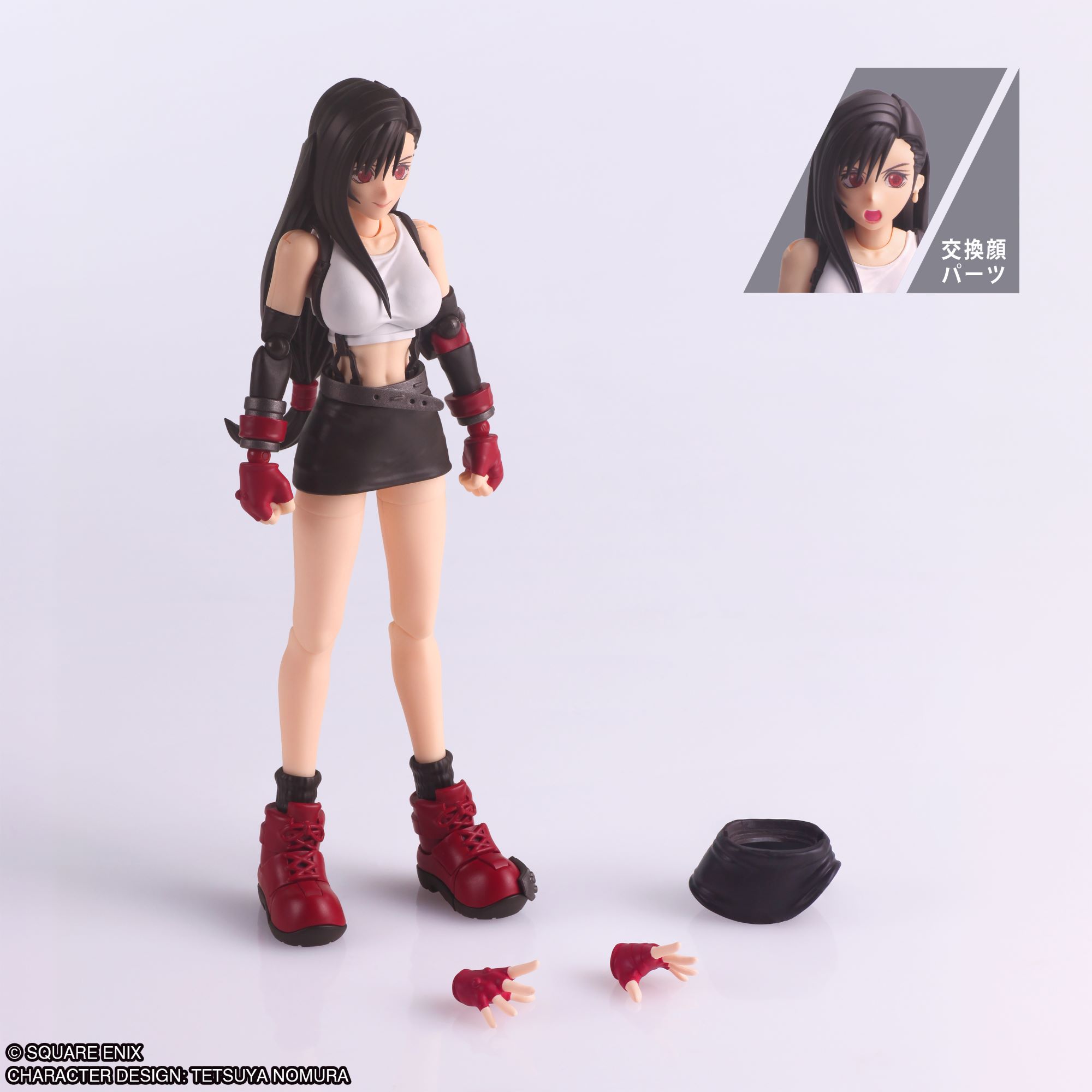 "Final Fantasy VII" Structure Arts Tifa Lockhart
