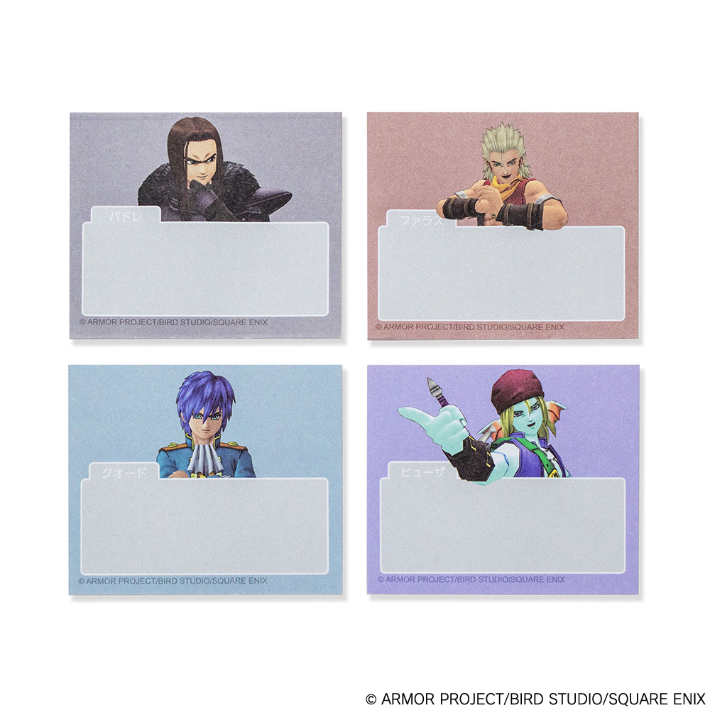 "Dragon Quest X Online" Talking Sticky Note Set Vol. 2