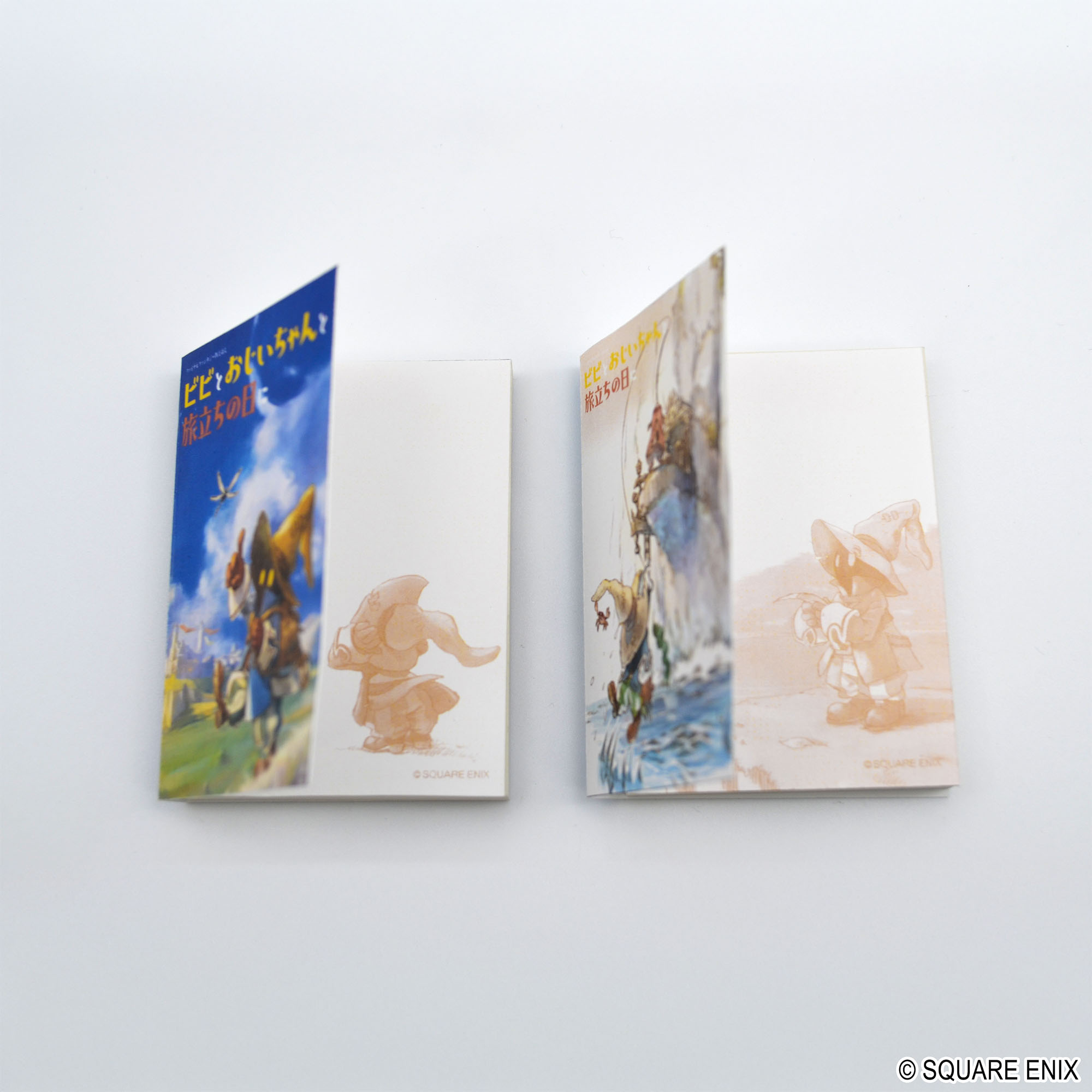 "Final Fantasy IX" Book Type Sticky Note Set Vivi And Grandpa On The Day Of Departure A