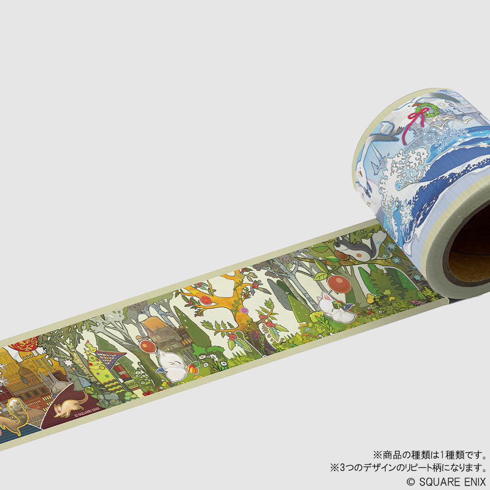 "Final Fantasy XIV" Grand Companies of Eorzea Packing Tape