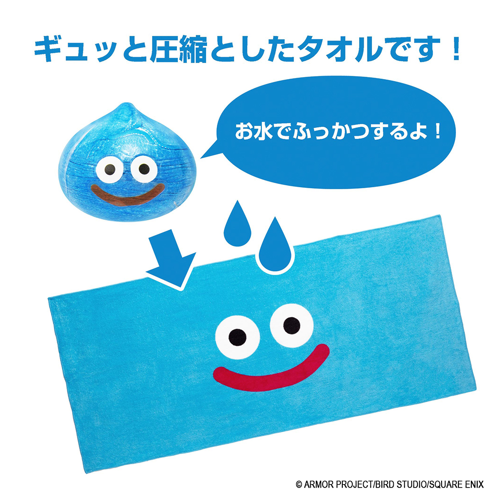 "Dragon Quest" Smile Slime Revive with Water! Towel Slime