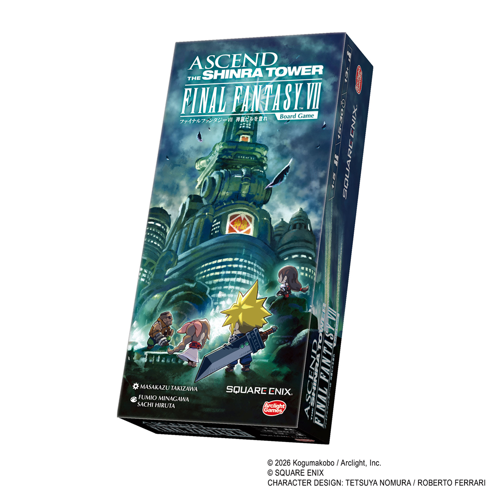 "Final Fantasy VII" A Scend The Shinra Tower