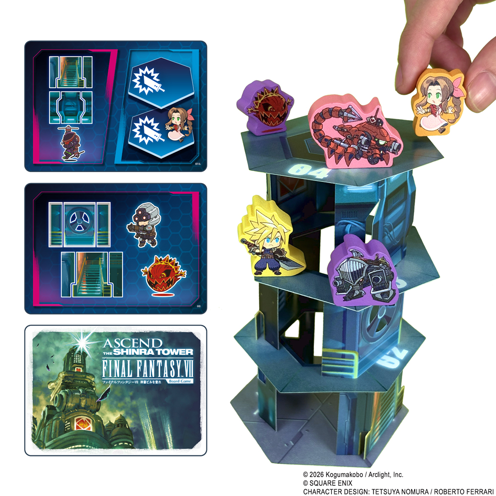 "Final Fantasy VII" A Scend The Shinra Tower