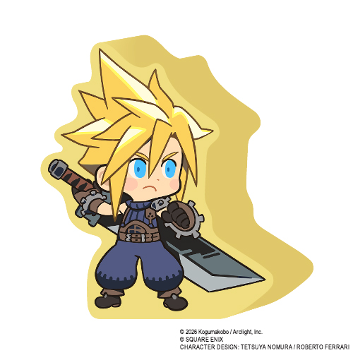 "Final Fantasy VII" A Scend The Shinra Tower