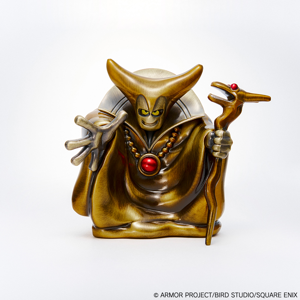 "Dragon Quest" Metallic Monsters Gallery Dragonlord -40th Anniversary Ver.-