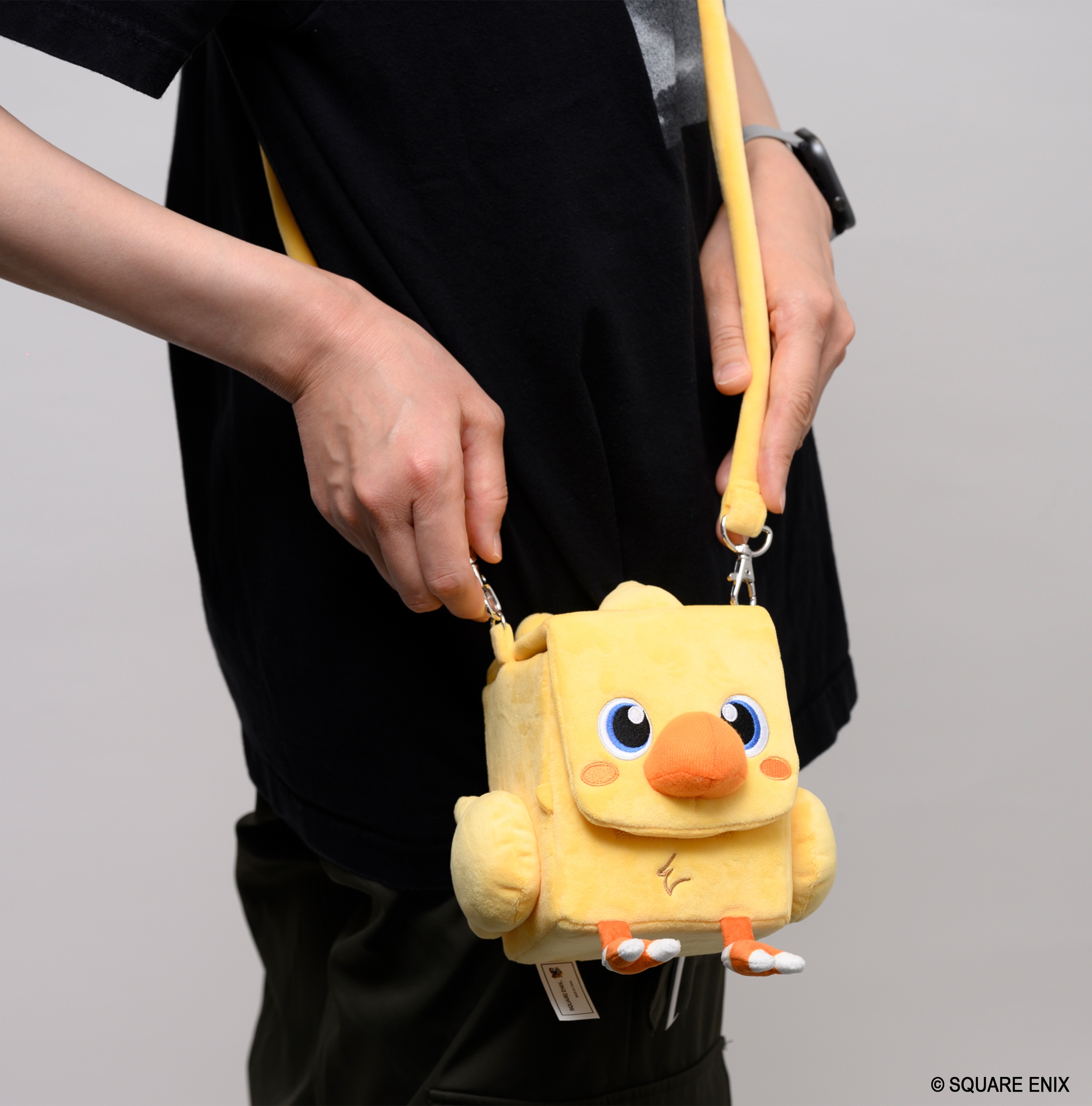 "Final Fantasy" Fluffy Sling Deck Box Chocobo