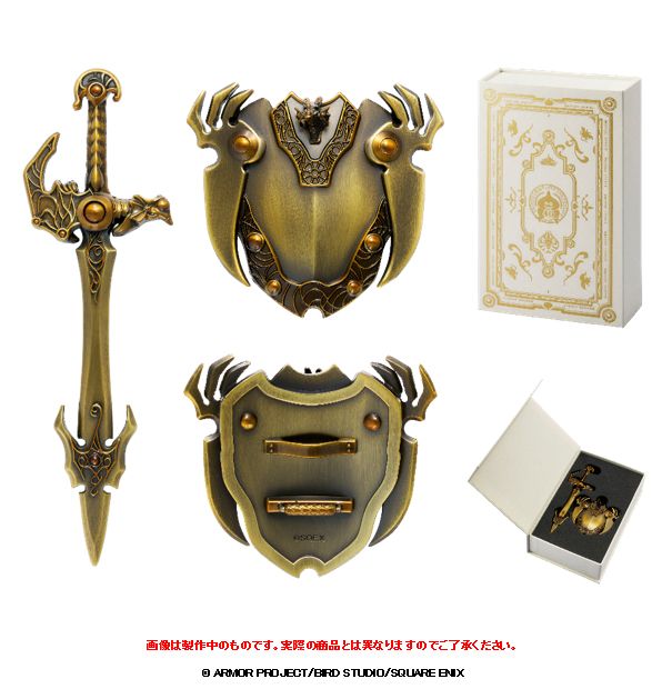 "Dragon Quest" Metallic Items Gallery Special Zenithian Sword & Zenithian Shield -40th Anniversary Ver.-