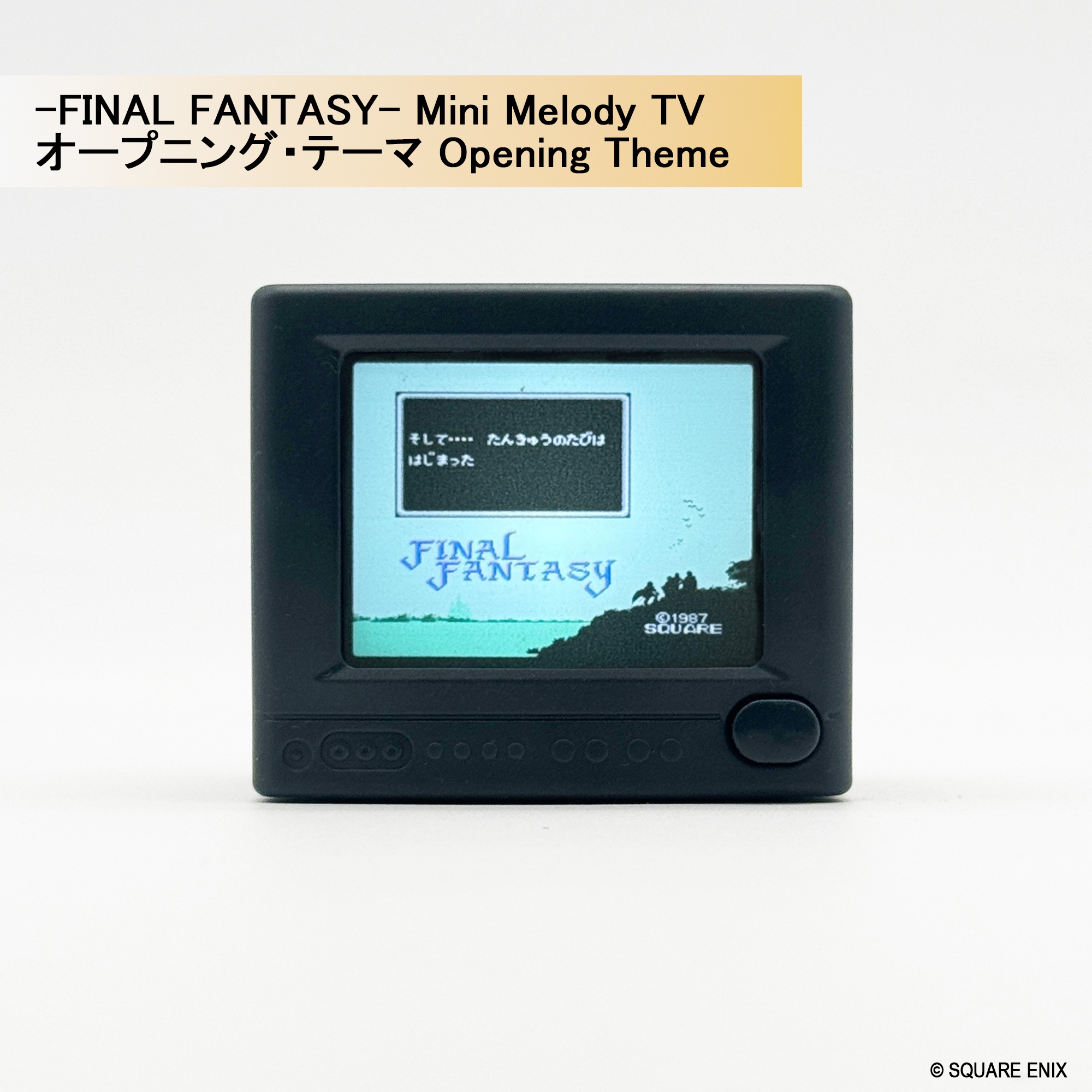 [Pre-order] "Final Fantasy" Series - Mini Melody TV