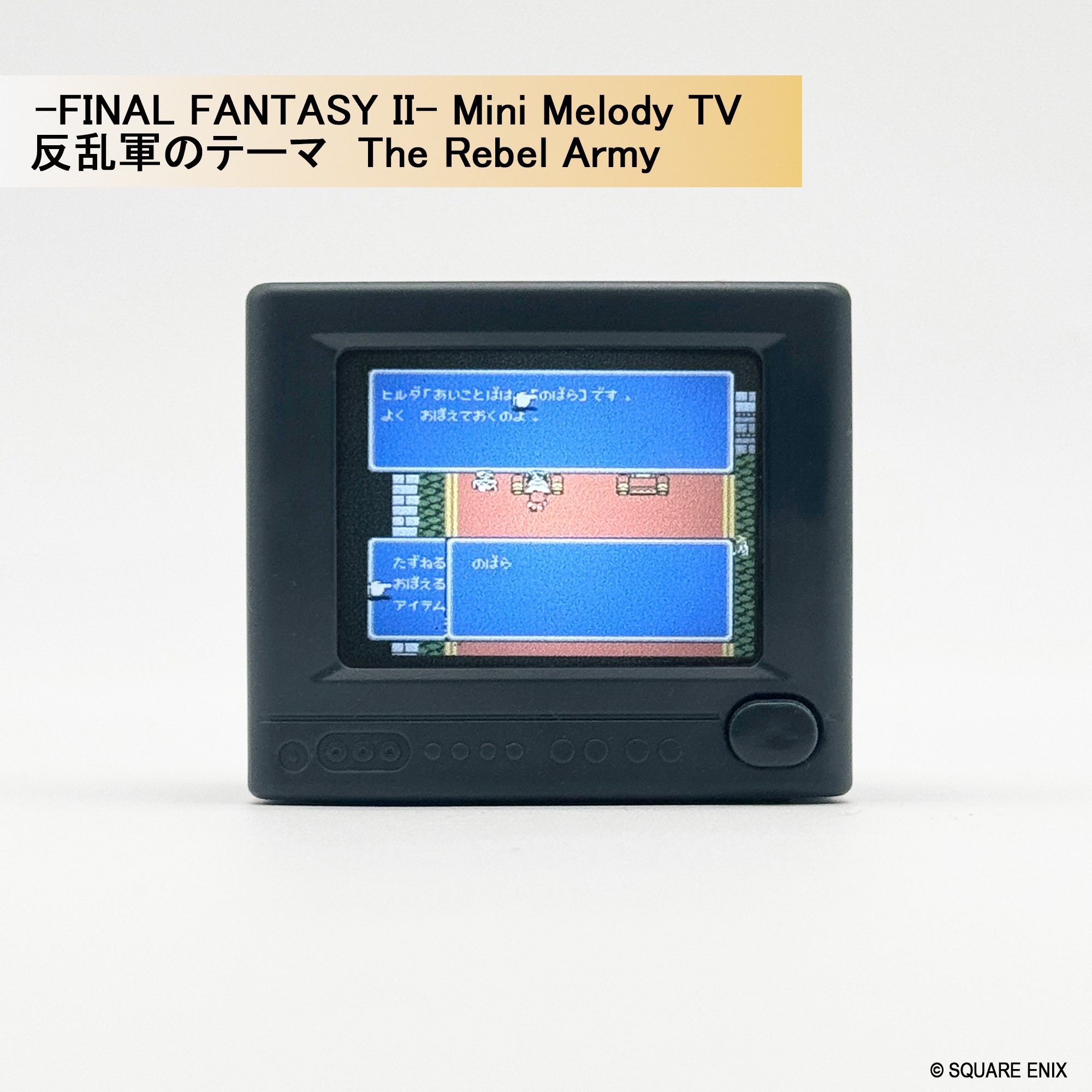 [Pre-order] "Final Fantasy" Series - Mini Melody TV
