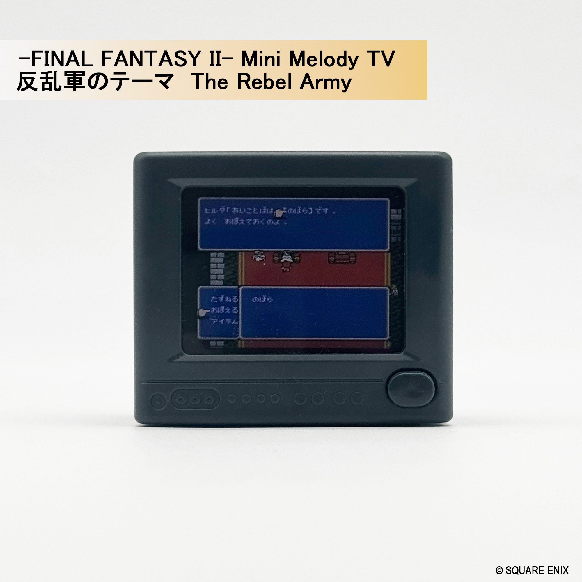 [Pre-order] "Final Fantasy" Series - Mini Melody TV