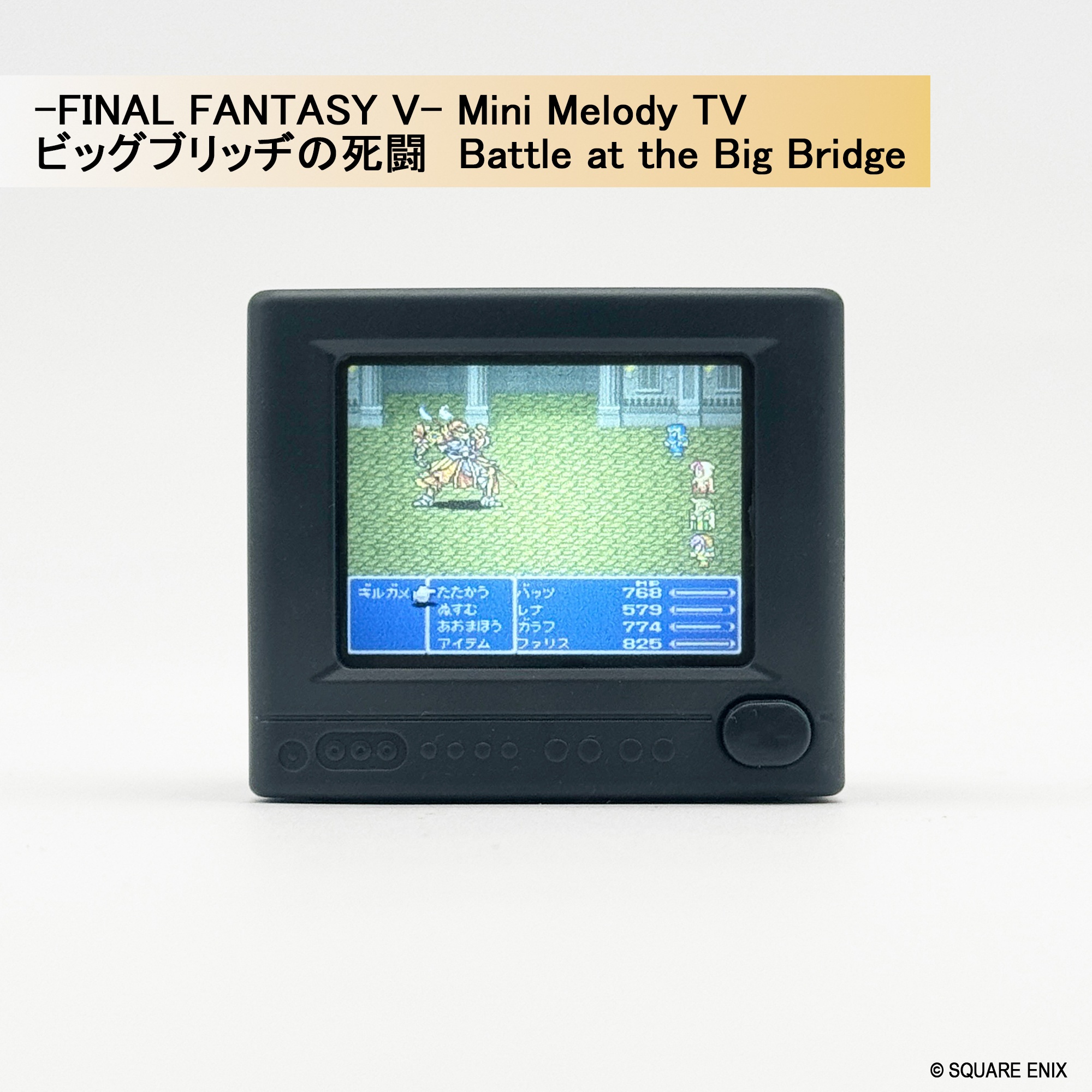 [Pre-order] "Final Fantasy" Series - Mini Melody TV