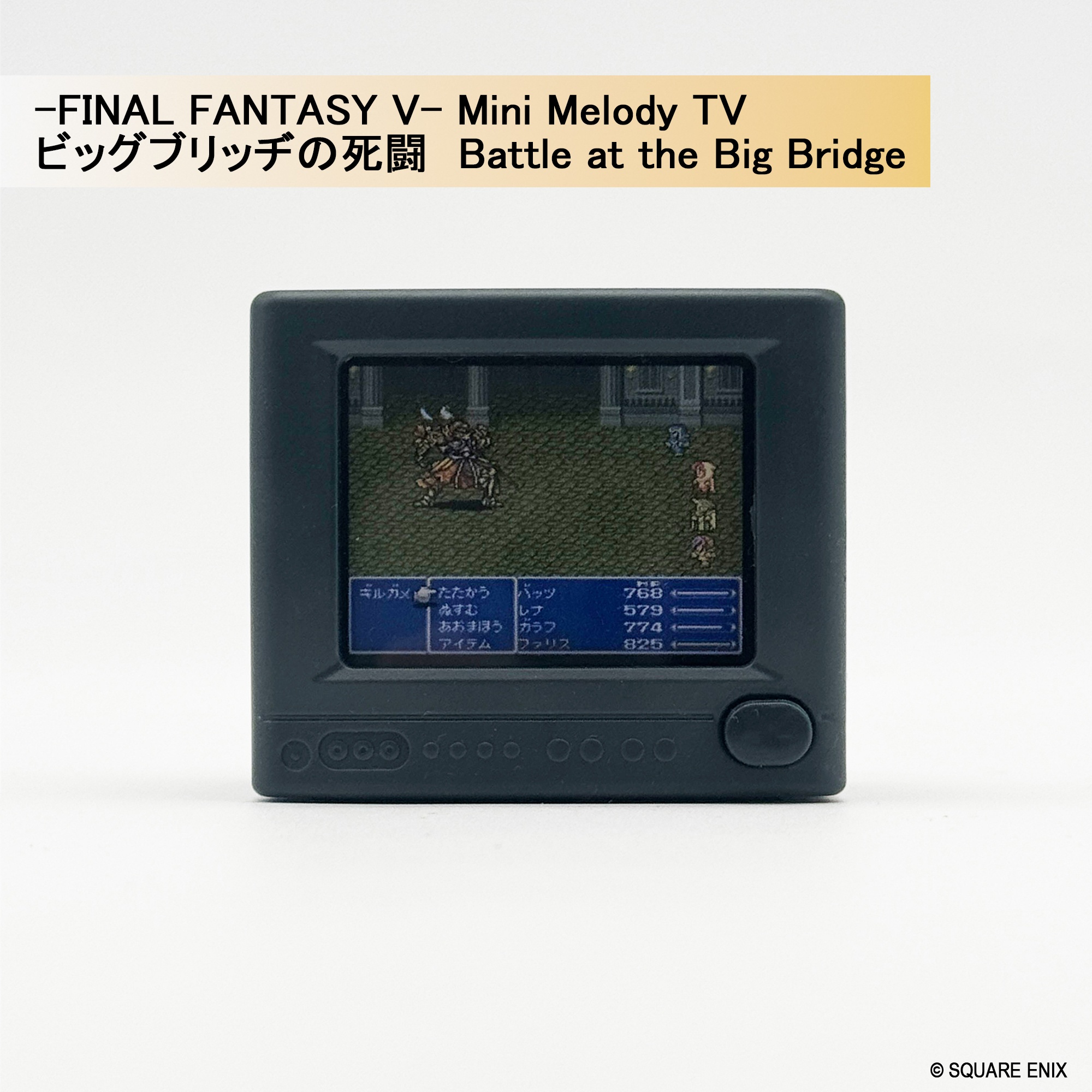 [Pre-order] "Final Fantasy" Series - Mini Melody TV