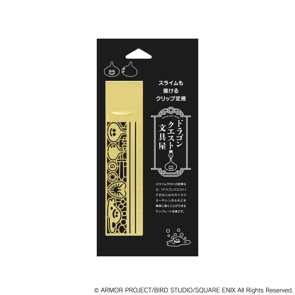 "Dragon Quest" Dragon Quest Bungu Draw a Slime with Clip Ruler