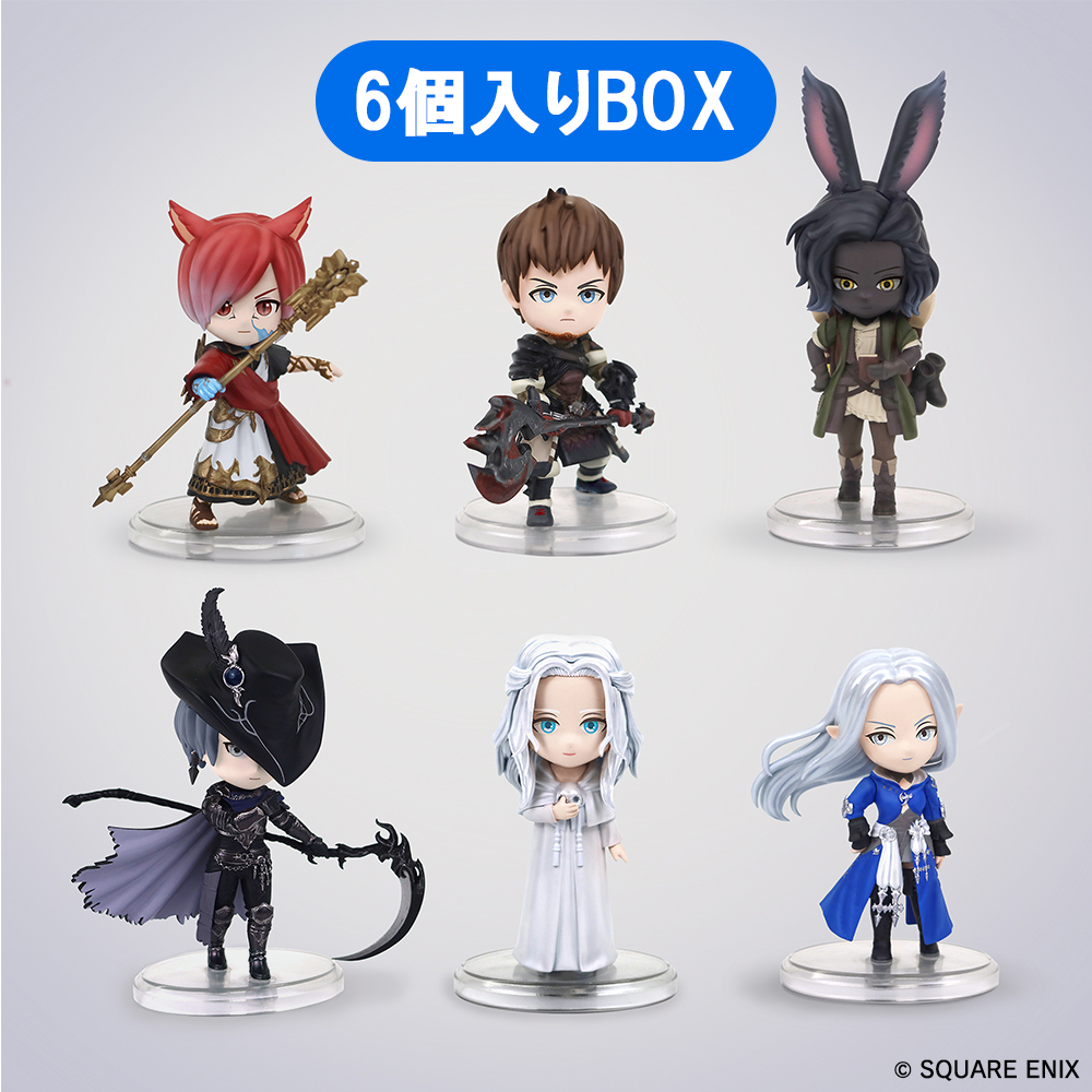 [Pre-order] "Final Fantasy XIV" Miniature Figure Collection Vol. 3