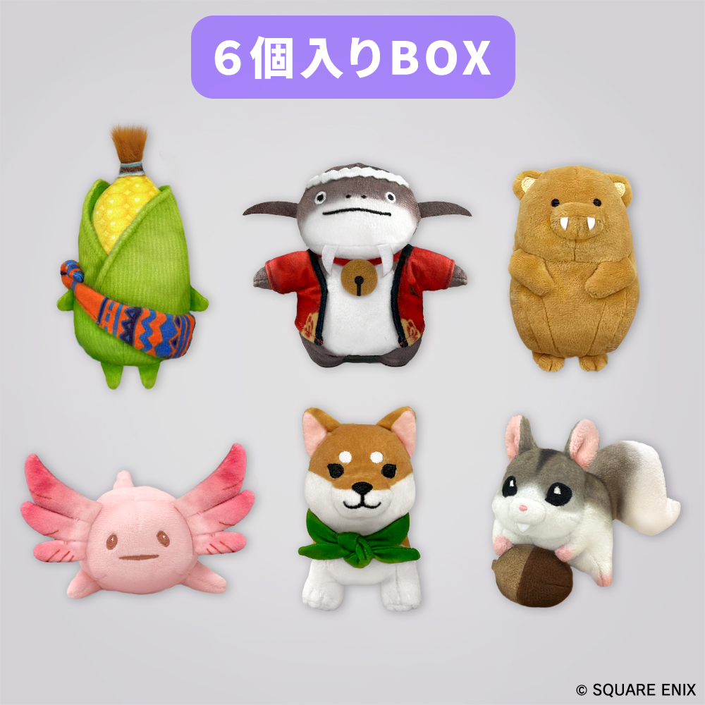 [Pre-order] "Final Fantasy XIV" Mini Puppet Plush Collection Vol. 3