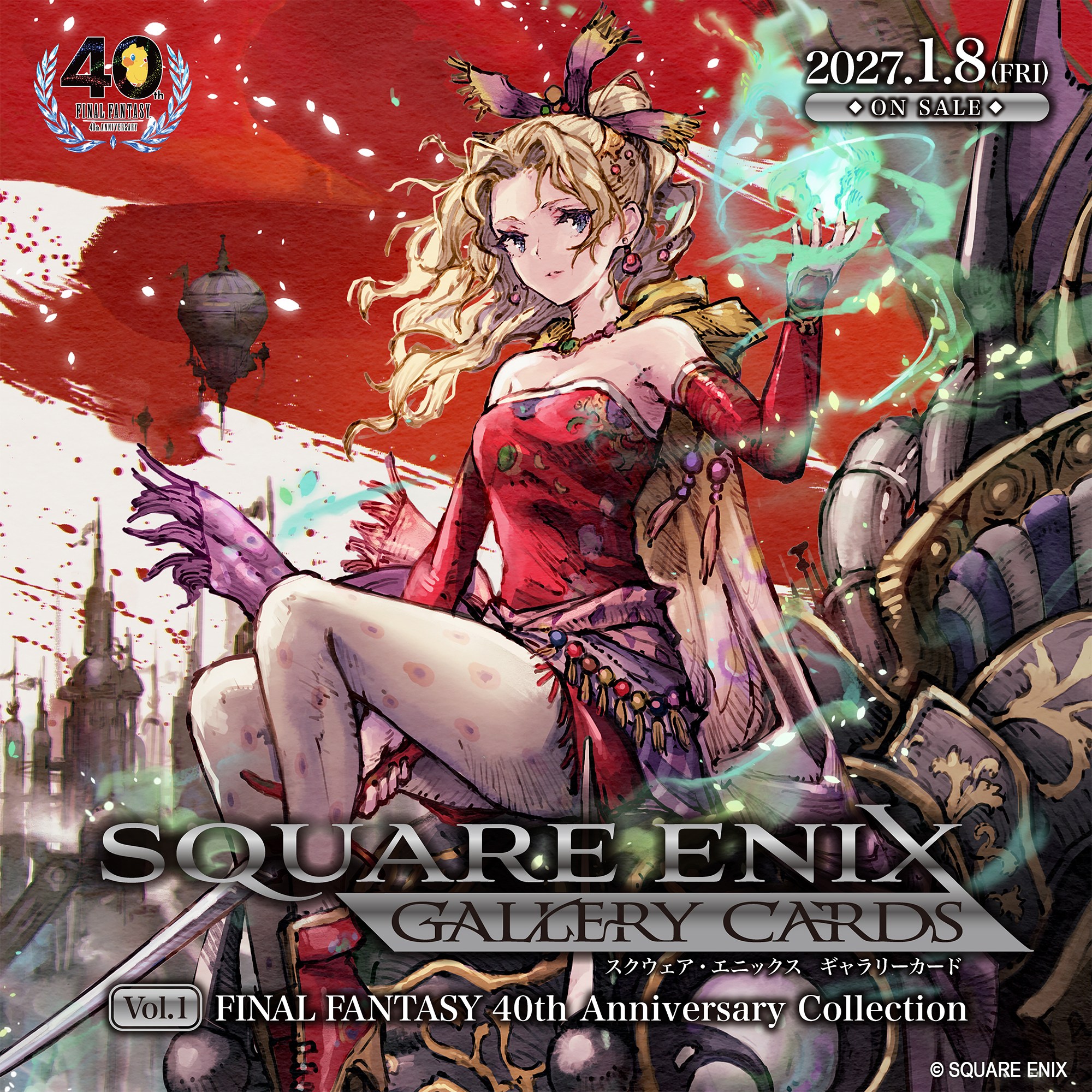 [Pre-order] SQUARE ENIX GALLERY CARDS Vol. 1 "Final Fantasy" 40th Anniversary Collection