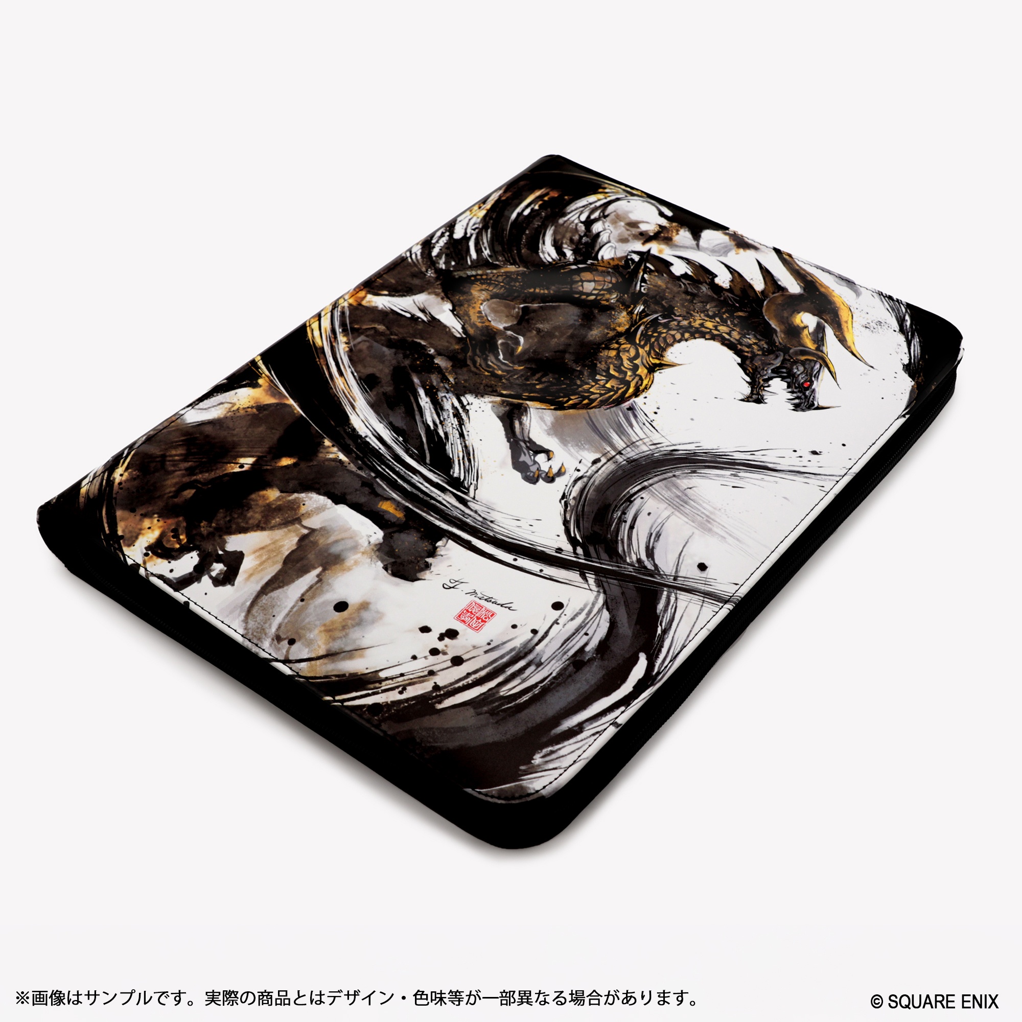 9 Pocket Pro Binder "Final Fantasy" Series Bahamut