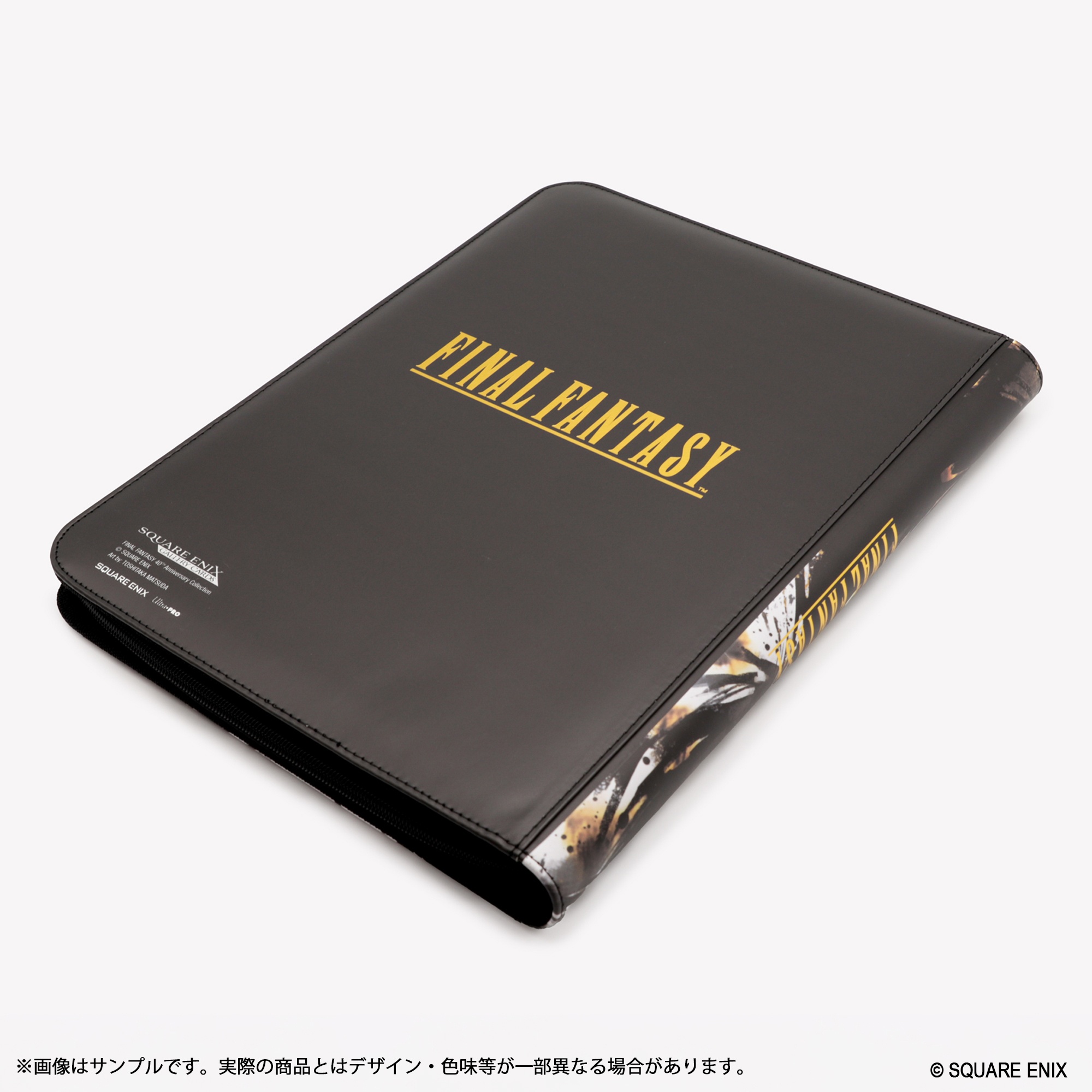 9 Pocket Pro Binder "Final Fantasy" Series Bahamut