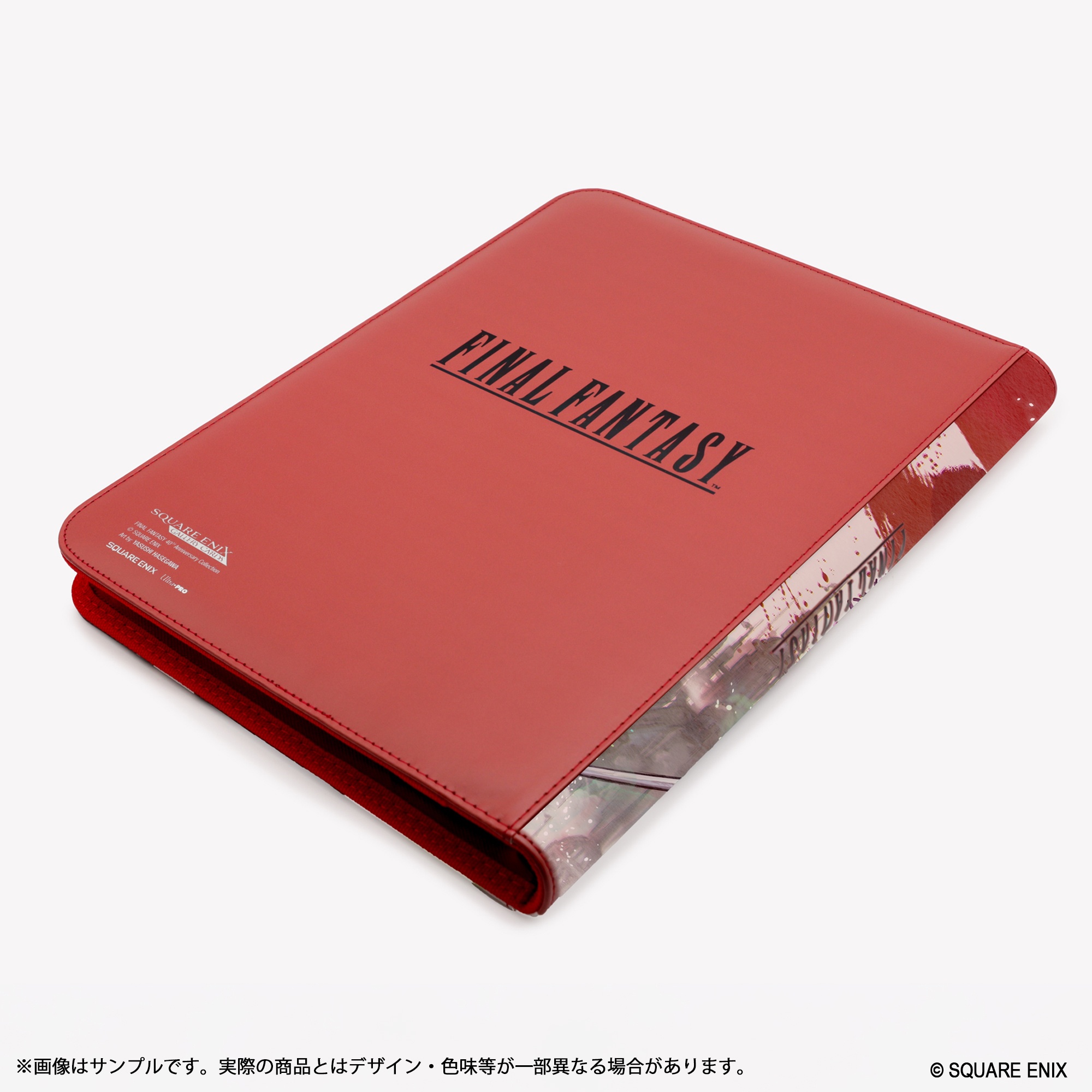 9 Pocket Pro Binder "Final Fantasy" Terra