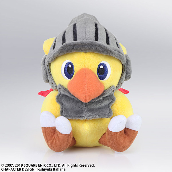 "Chocobo's Mystery Dungeon Every Buddy!" Plush Chocobo Knight