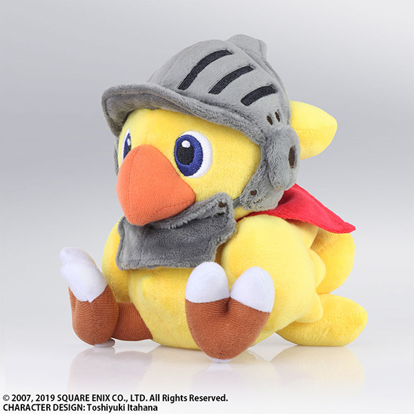 "Chocobo's Mystery Dungeon Every Buddy!" Plush Chocobo Knight