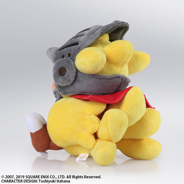 "Chocobo's Mystery Dungeon Every Buddy!" Plush Chocobo Knight