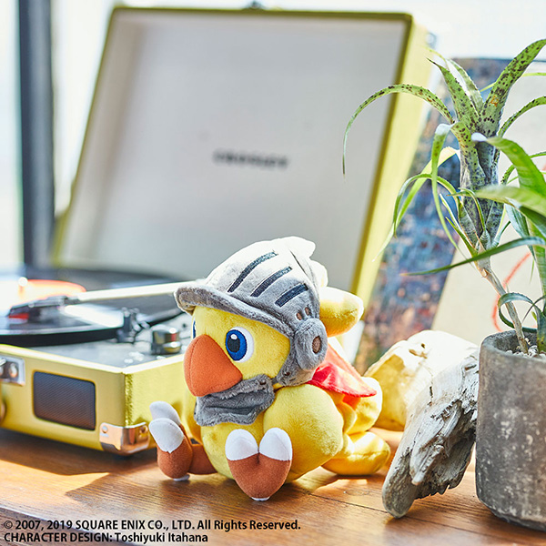 "Chocobo's Mystery Dungeon Every Buddy!" Plush Chocobo Knight
