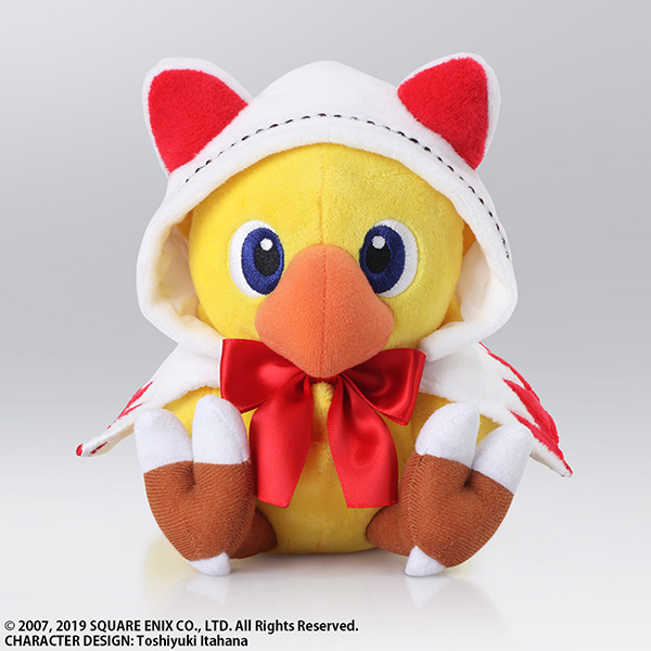 "Chocobo's Mystery Dungeon Every Buddy!" Plush Chocobo White Mage