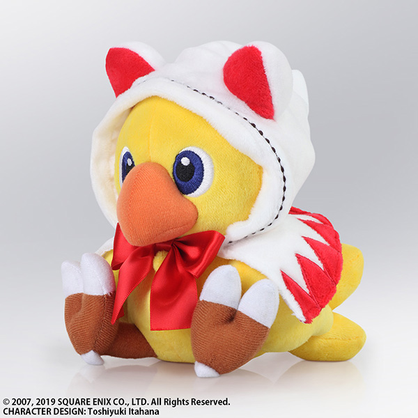 "Chocobo's Mystery Dungeon Every Buddy!" Plush Chocobo White Mage