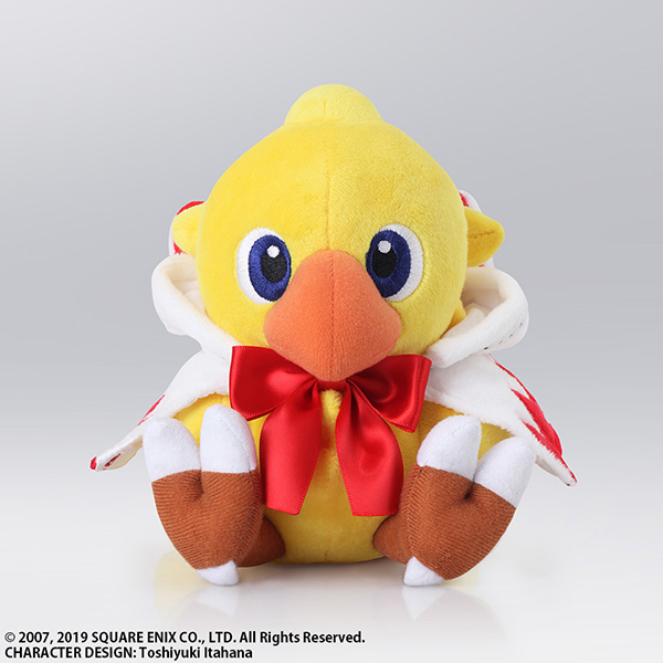 "Chocobo's Mystery Dungeon Every Buddy!" Plush Chocobo White Mage