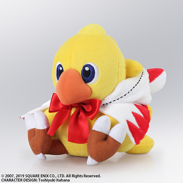"Chocobo's Mystery Dungeon Every Buddy!" Plush Chocobo White Mage
