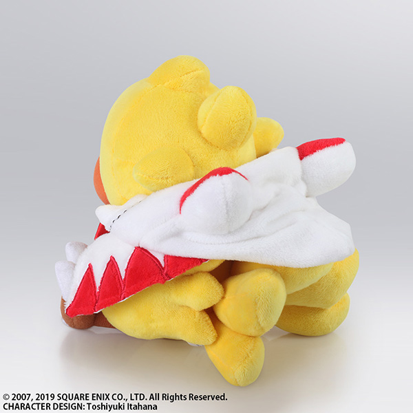"Chocobo's Mystery Dungeon Every Buddy!" Plush Chocobo White Mage